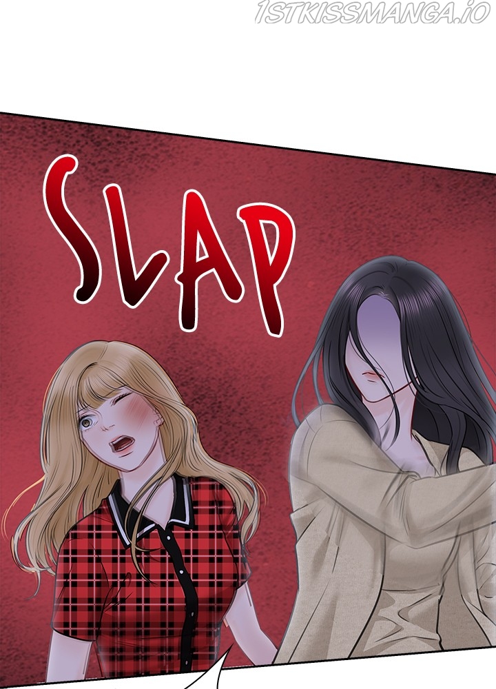 Date First, Love Later Chapter 43 - page 30