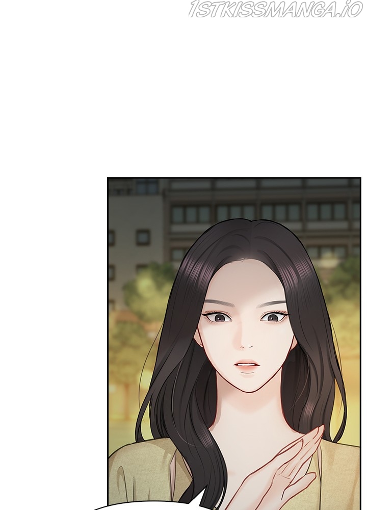 Date First, Love Later Chapter 43 - page 33