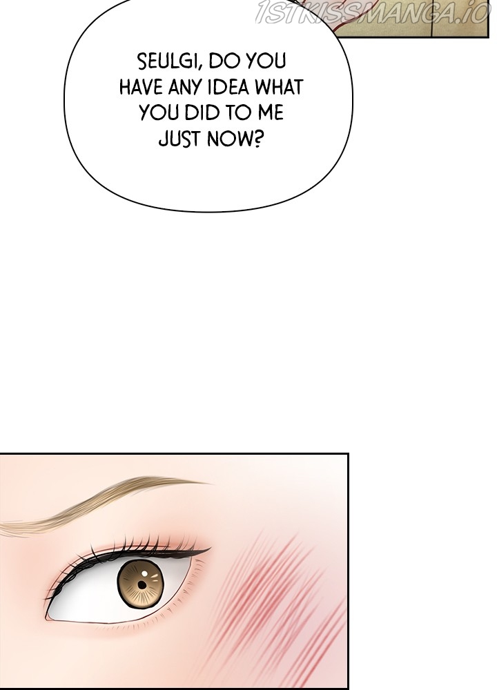 Date First, Love Later Chapter 43 - page 34