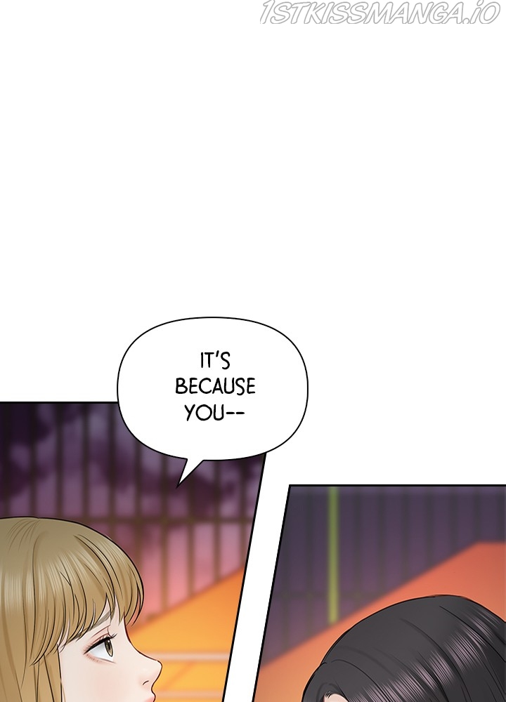 Date First, Love Later Chapter 43 - page 38