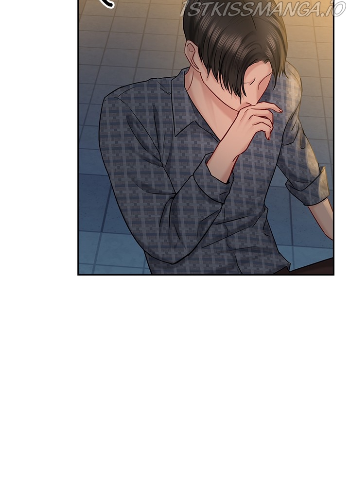 Date First, Love Later Chapter 43 - page 4