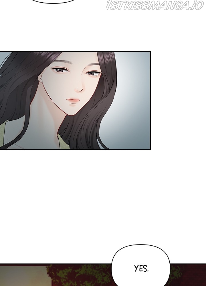 Date First, Love Later Chapter 43 - page 43