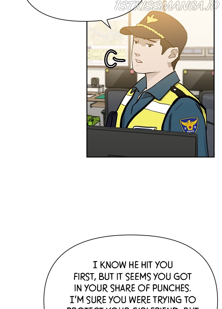 Date First, Love Later Chapter 43 - page 49