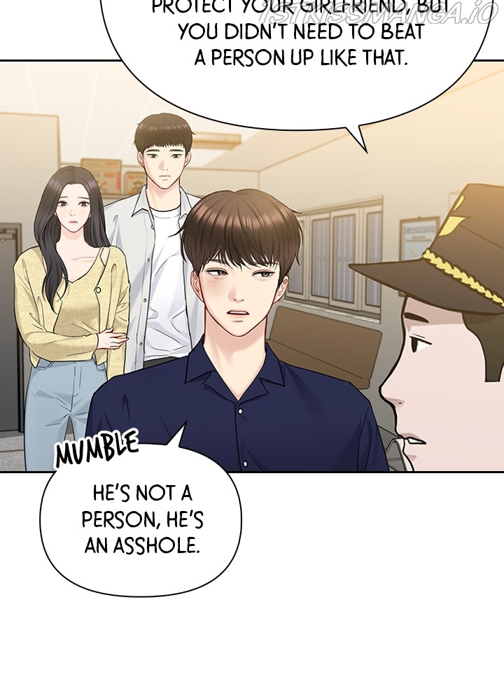 Date First, Love Later Chapter 43 - page 50