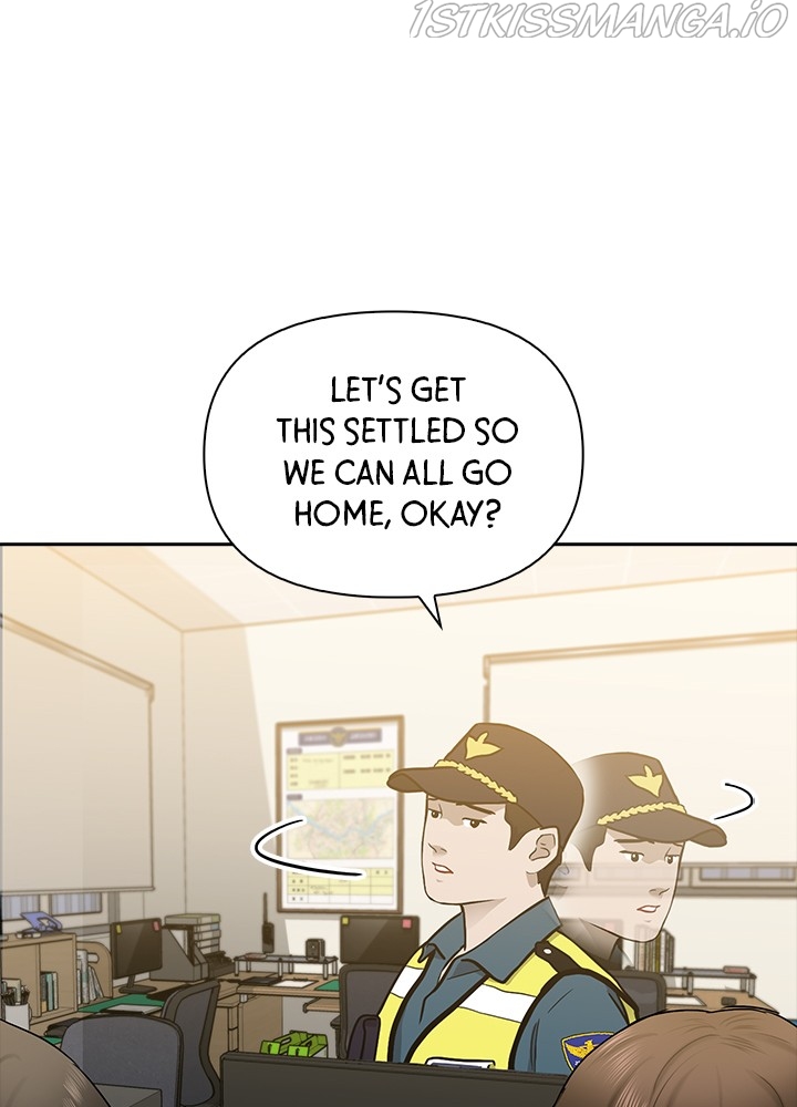 Date First, Love Later Chapter 43 - page 51