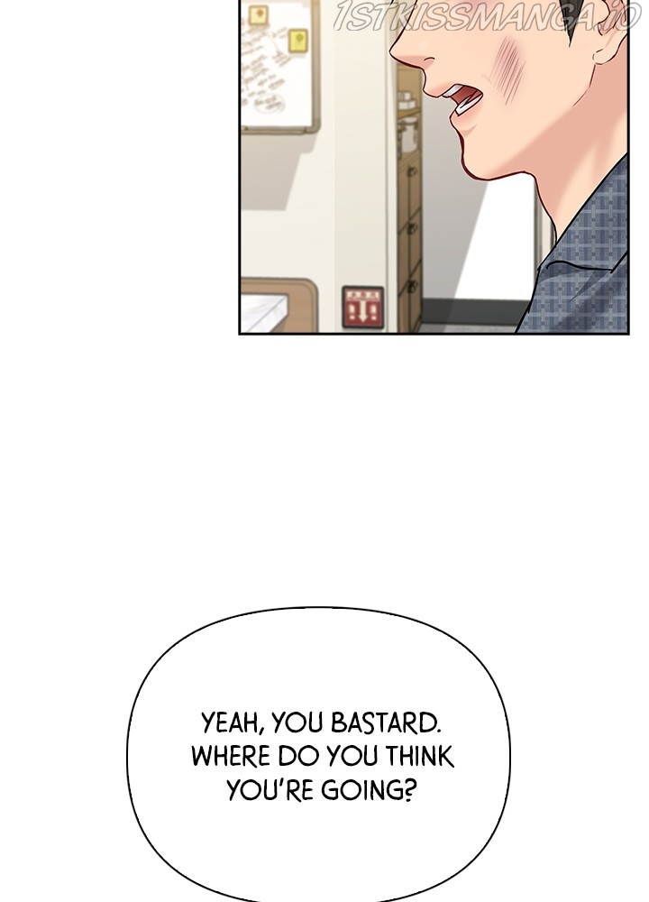 Date First, Love Later Chapter 43 - page 53