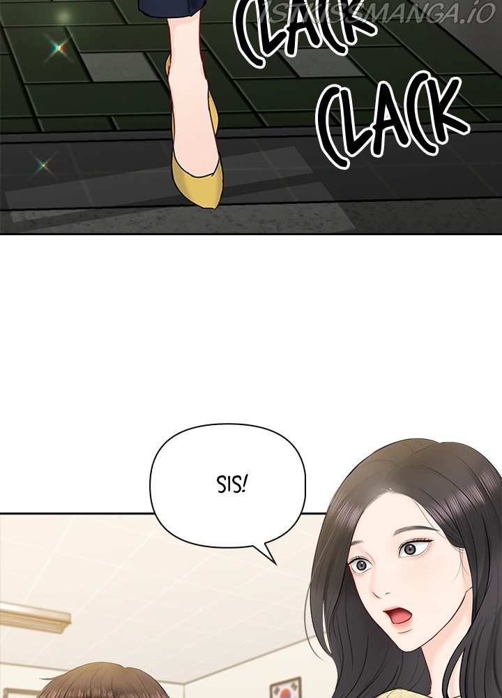Date First, Love Later Chapter 43 - page 57