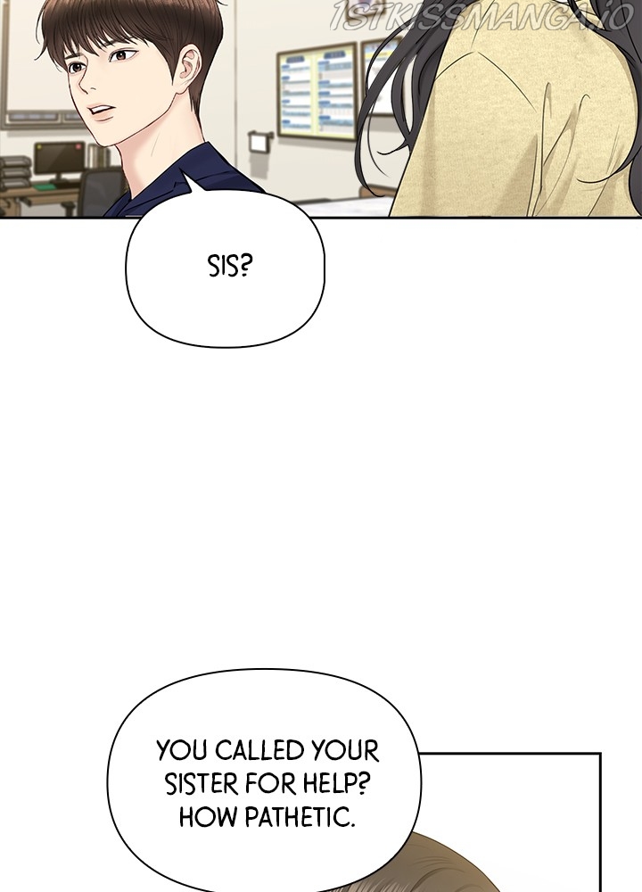 Date First, Love Later Chapter 43 - page 58