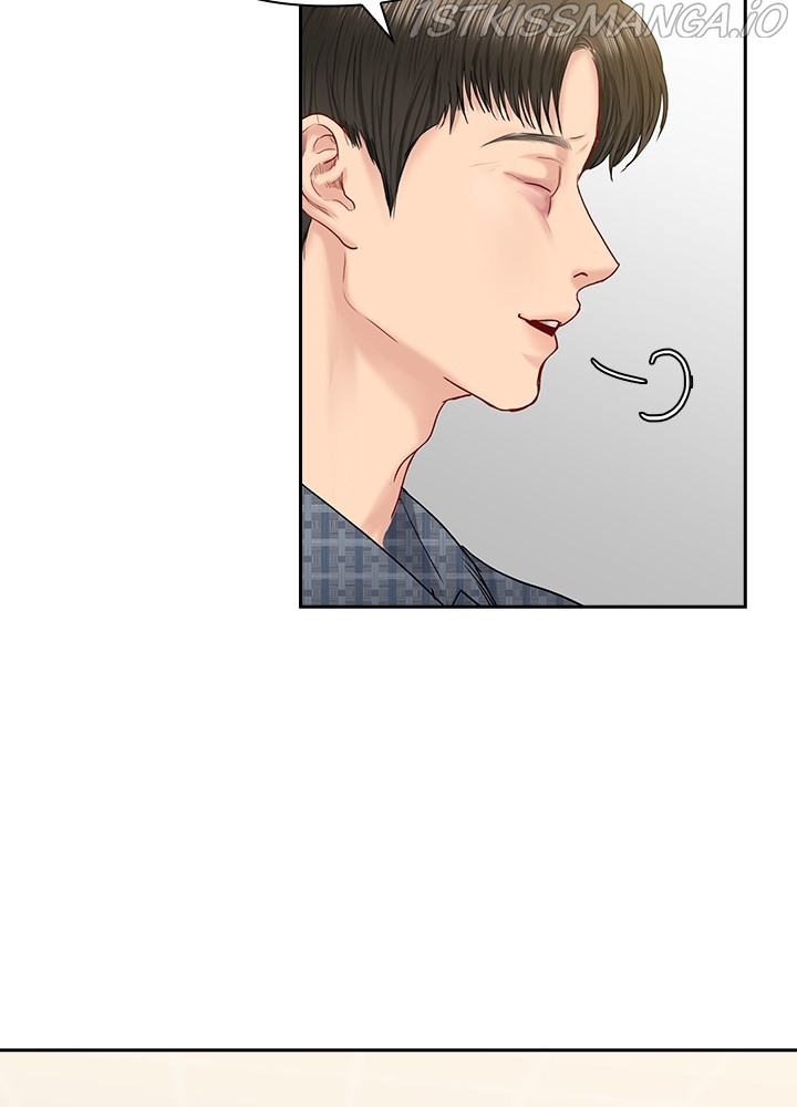 Date First, Love Later Chapter 43 - page 59