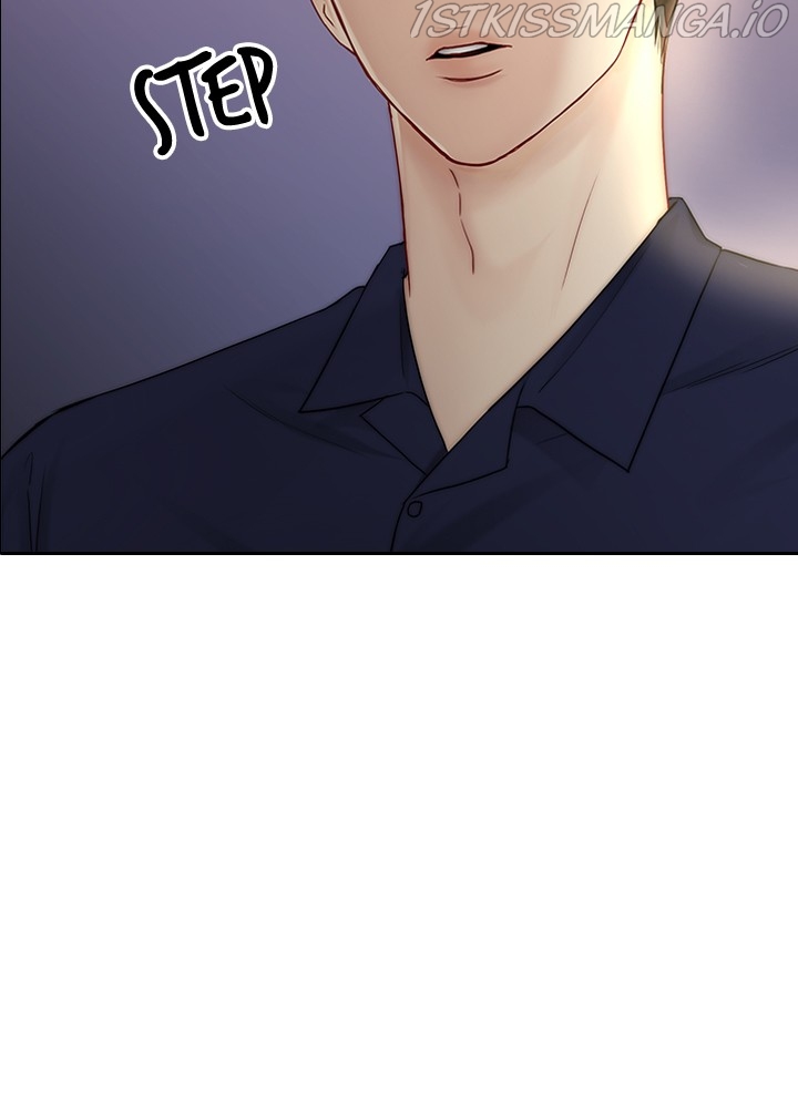 Date First, Love Later Chapter 43 - page 6