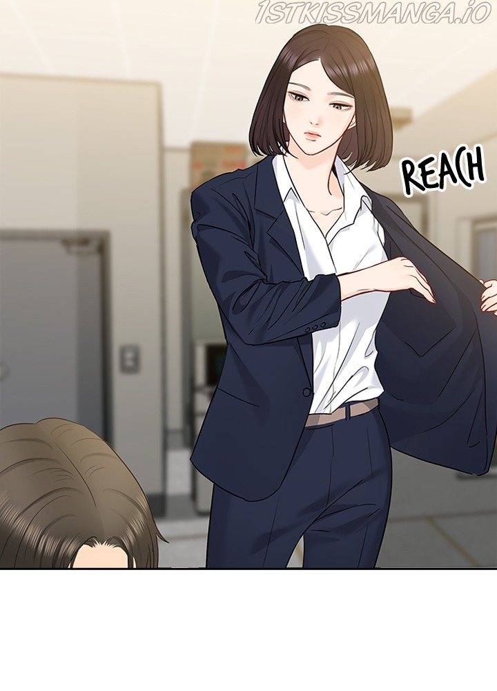 Date First, Love Later Chapter 43 - page 60