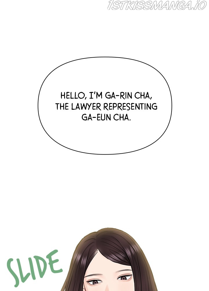 Date First, Love Later Chapter 43 - page 61