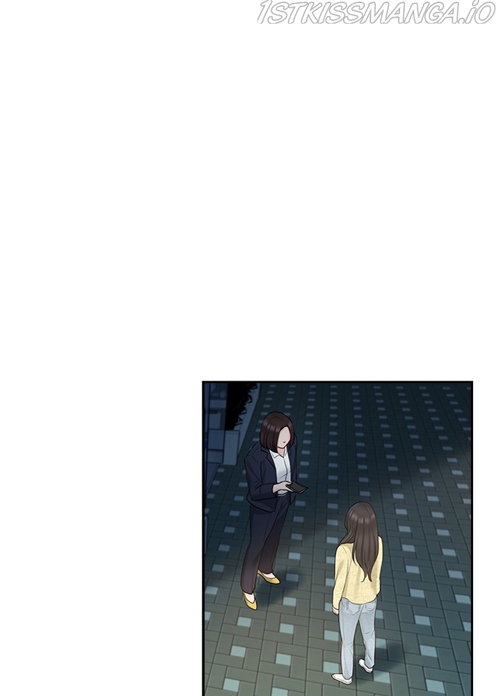 Date First, Love Later Chapter 43 - page 65