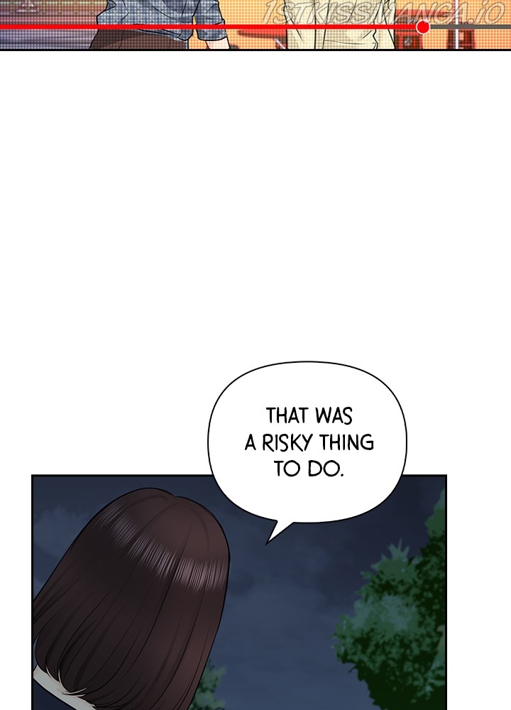 Date First, Love Later Chapter 43 - page 67