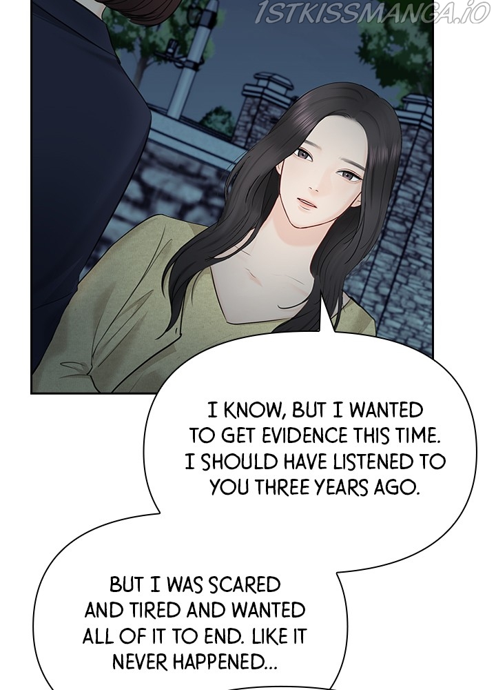 Date First, Love Later Chapter 43 - page 68