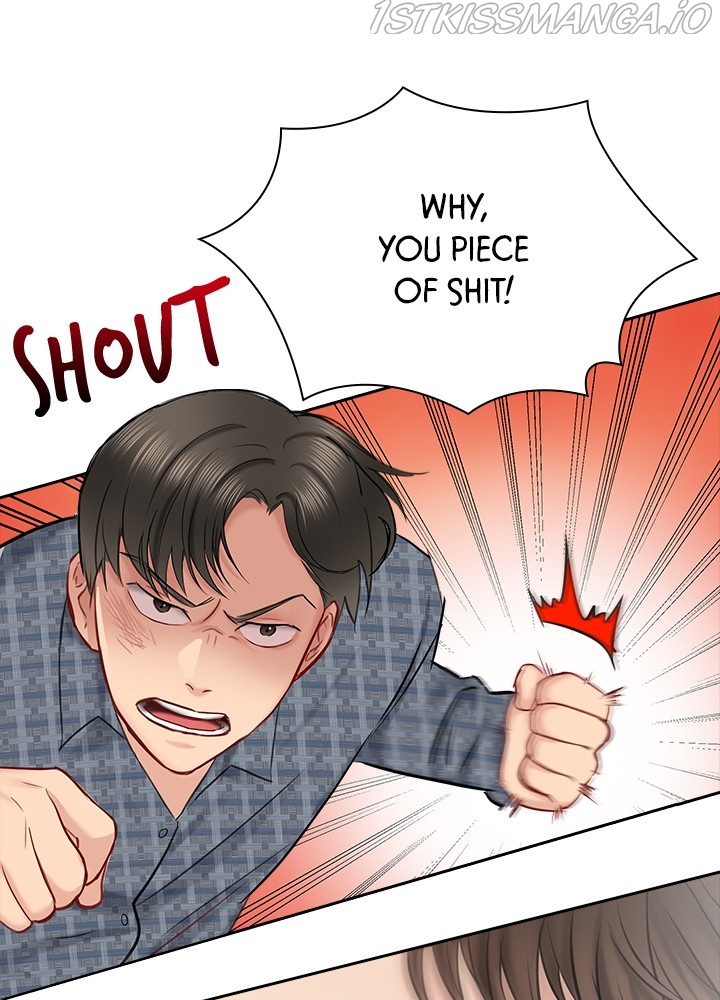 Date First, Love Later Chapter 43 - page 7