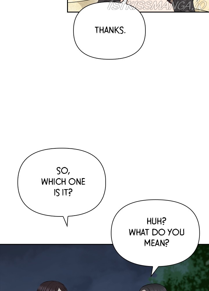 Date First, Love Later Chapter 43 - page 70