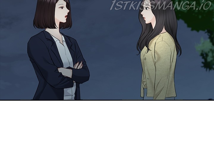 Date First, Love Later Chapter 43 - page 71