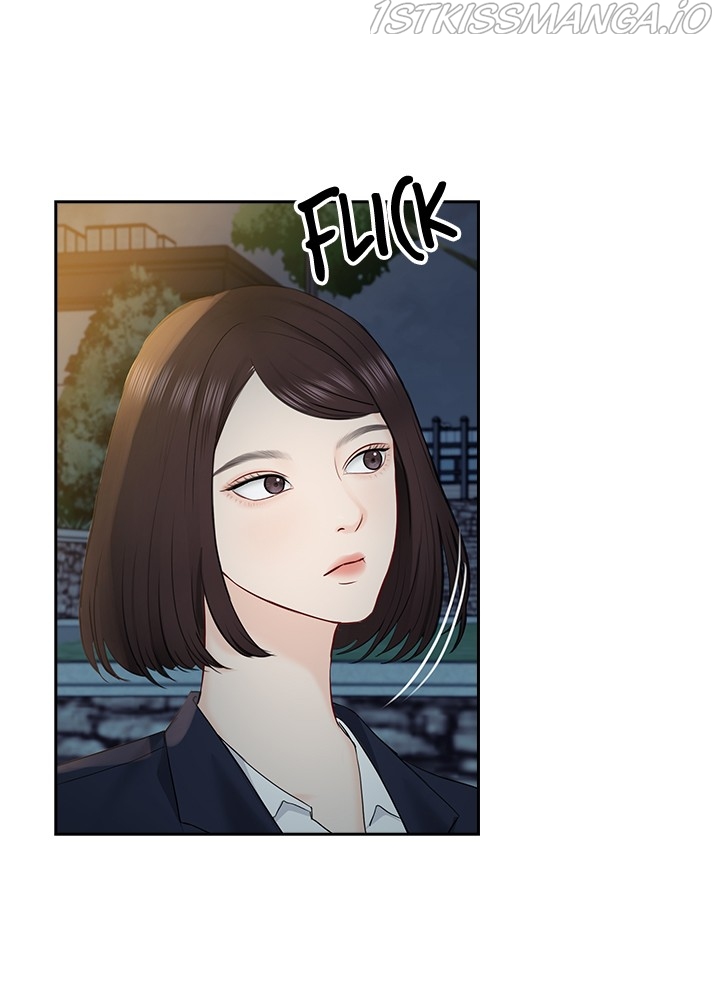Date First, Love Later Chapter 43 - page 72