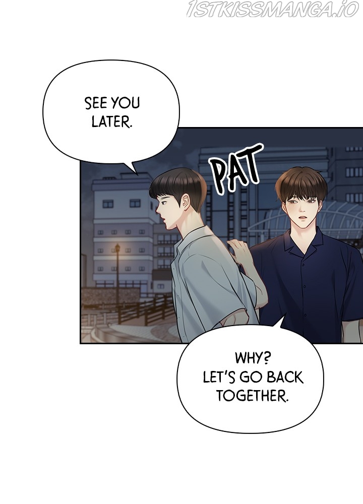 Date First, Love Later Chapter 43 - page 75