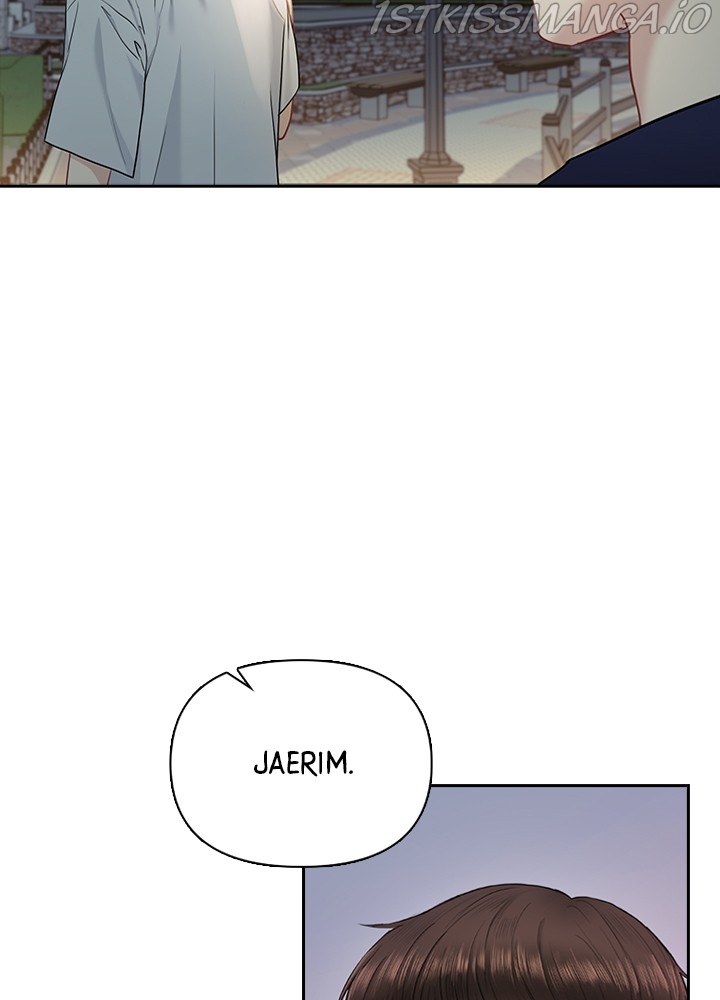 Date First, Love Later Chapter 43 - page 77