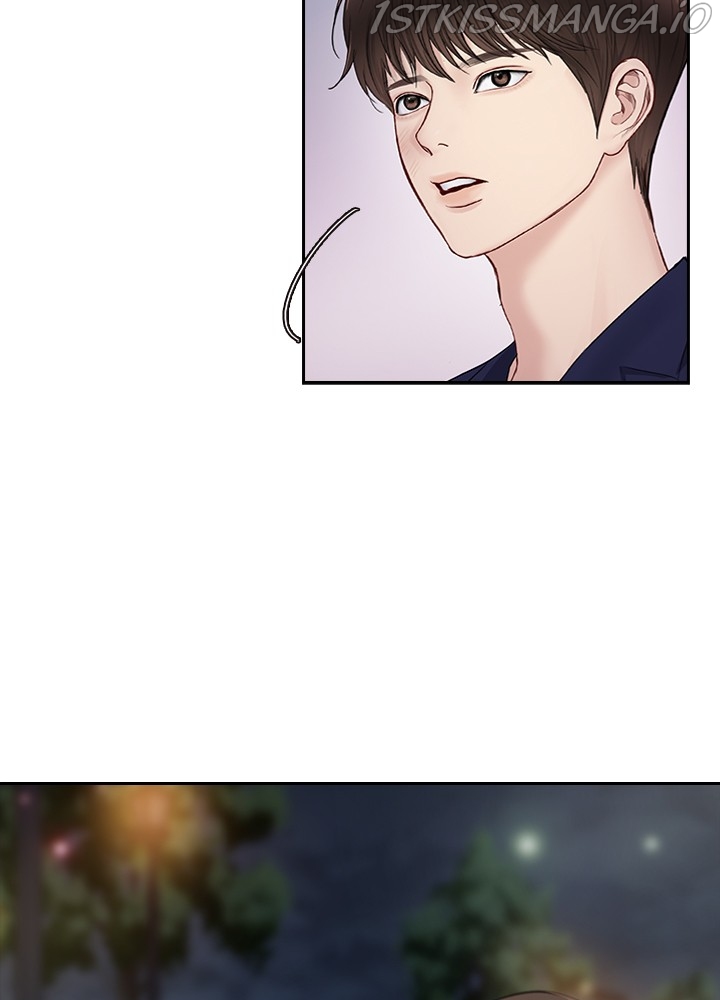 Date First, Love Later Chapter 43 - page 78