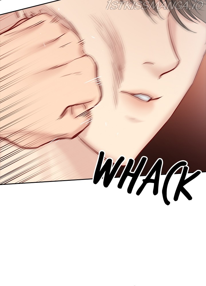 Date First, Love Later Chapter 43 - page 8