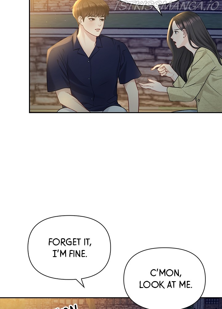 Date First, Love Later Chapter 43 - page 82