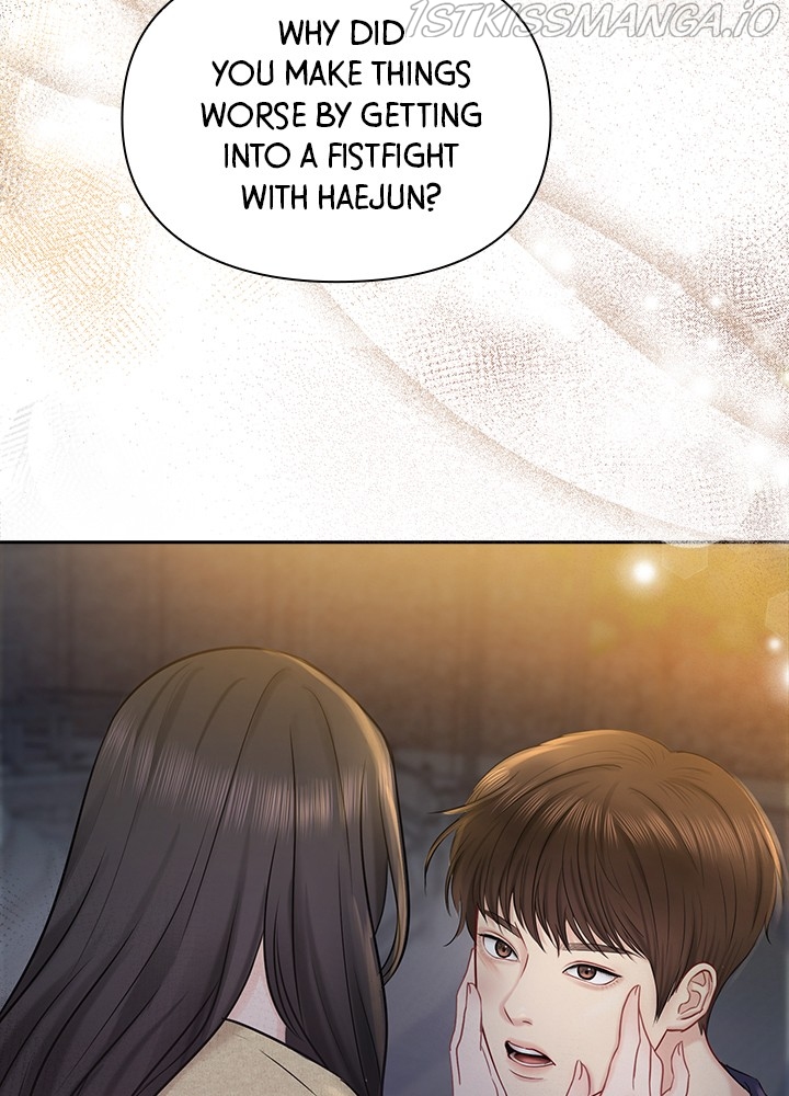 Date First, Love Later Chapter 43 - page 87