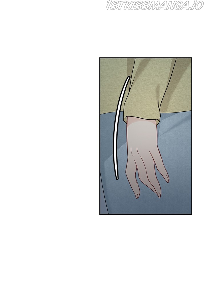 Date First, Love Later Chapter 43 - page 89
