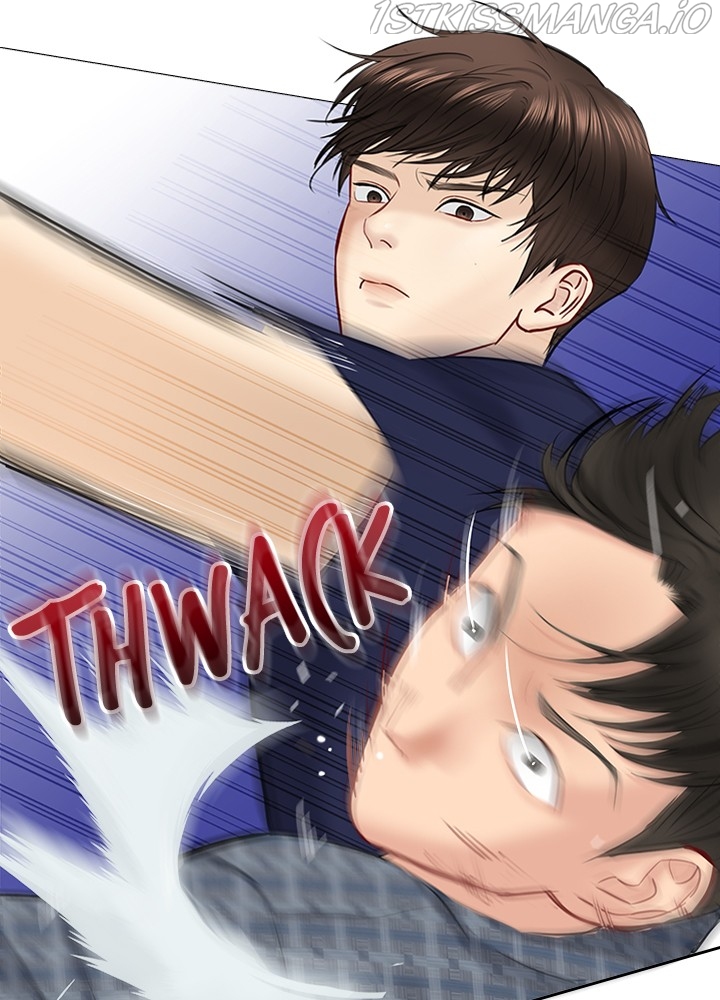 Date First, Love Later Chapter 43 - page 9