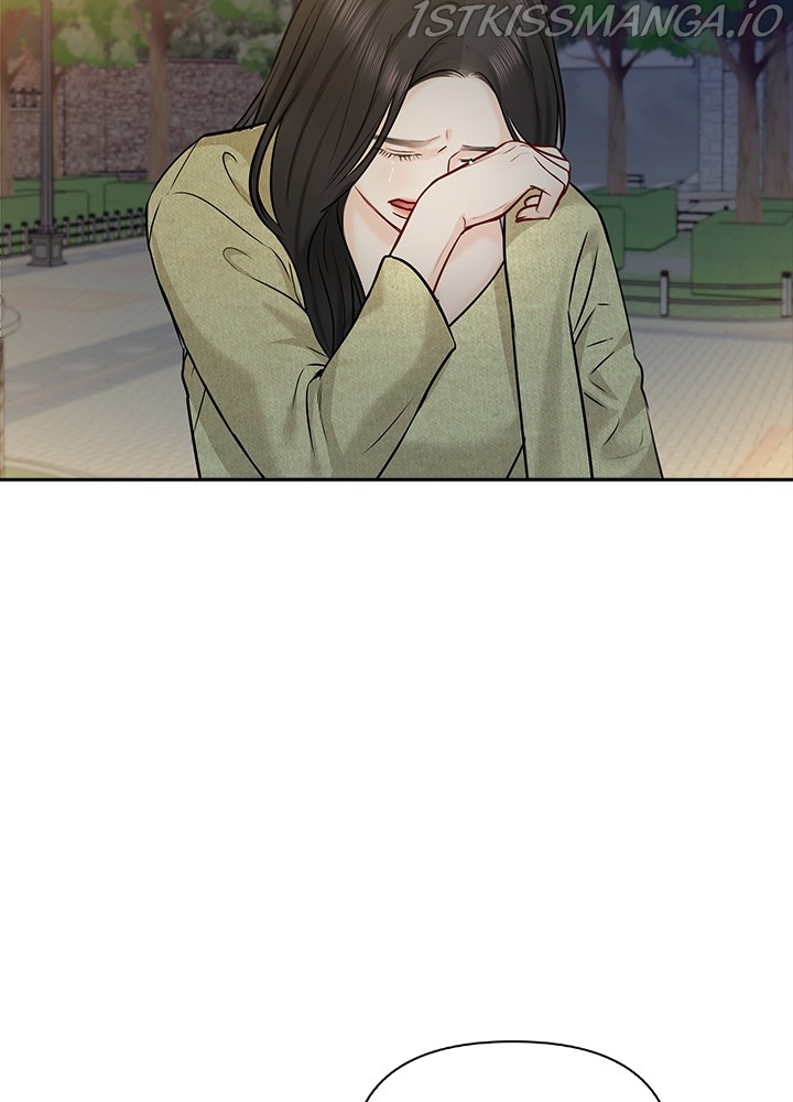 Date First, Love Later Chapter 43 - page 95