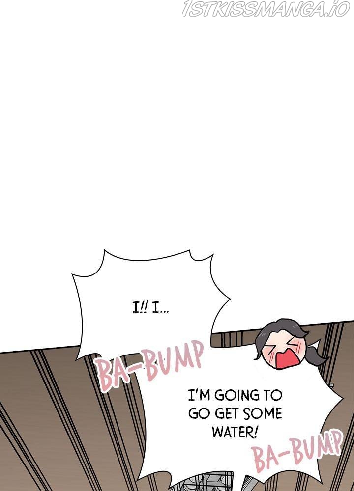 Date First, Love Later Chapter 26 - page 106