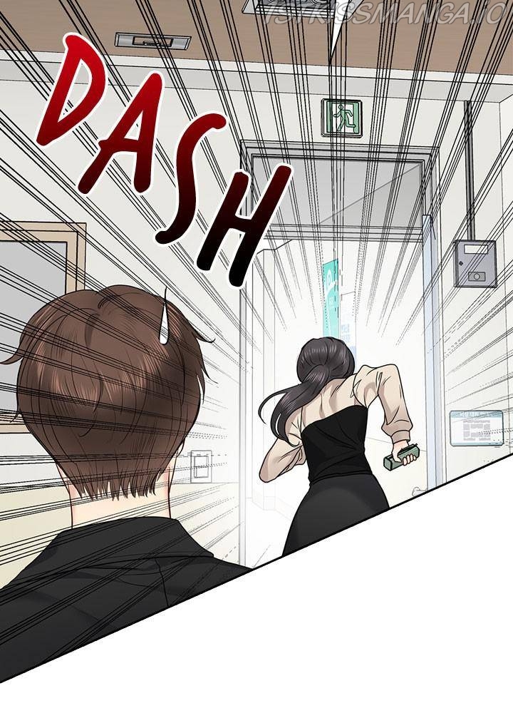 Date First, Love Later Chapter 26 - page 107