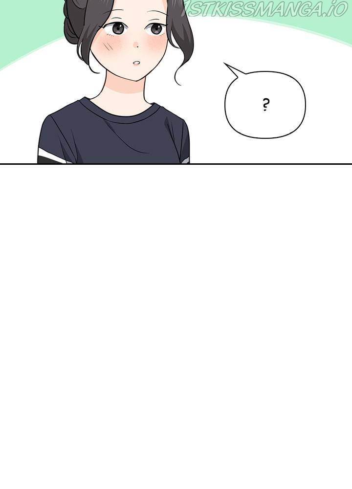 Date First, Love Later Chapter 26 - page 11