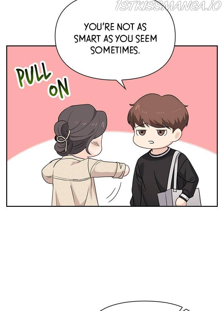 Date First, Love Later Chapter 26 - page 15
