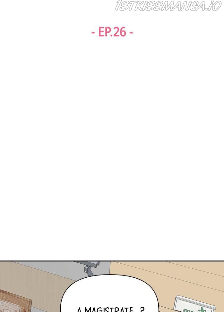 Date First, Love Later Chapter 26 - page 2