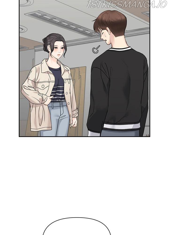Date First, Love Later Chapter 26 - page 20