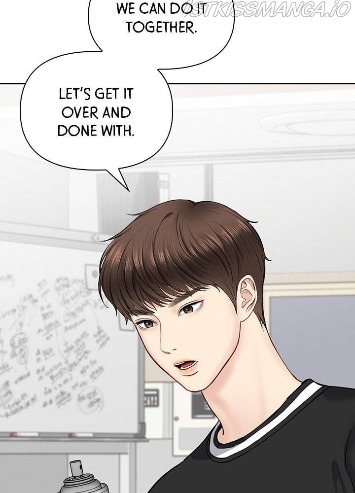 Date First, Love Later Chapter 26 - page 21