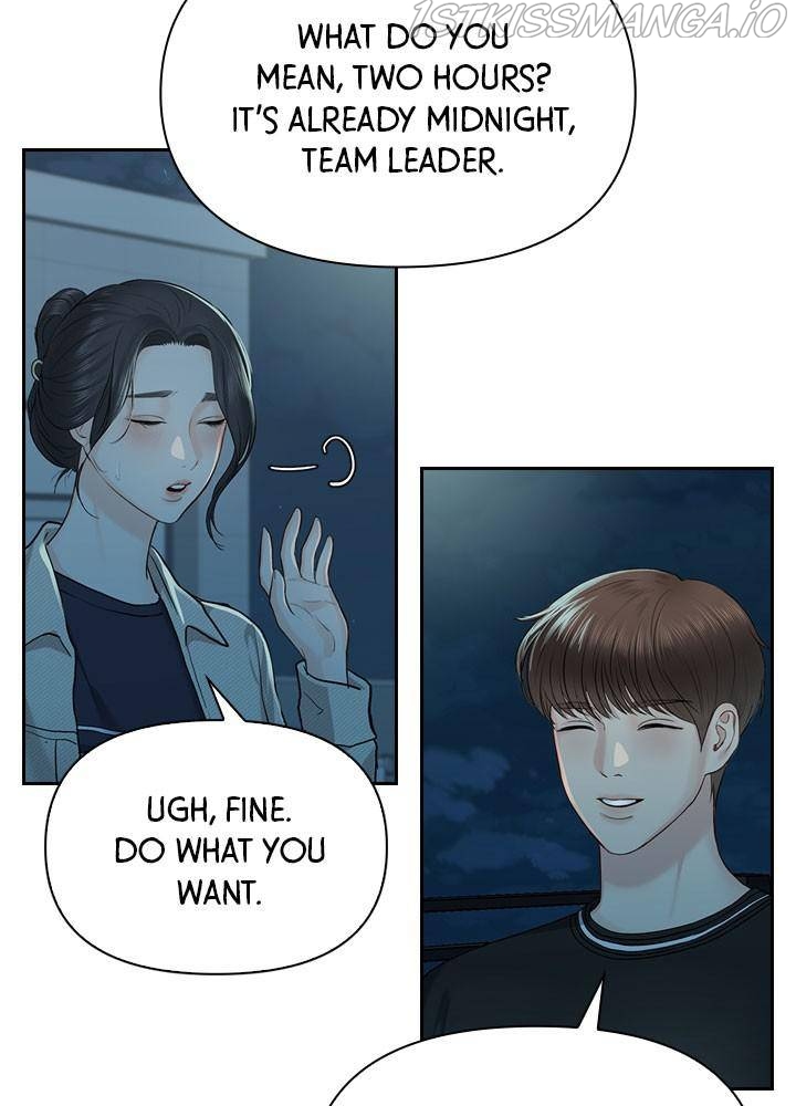 Date First, Love Later Chapter 26 - page 27