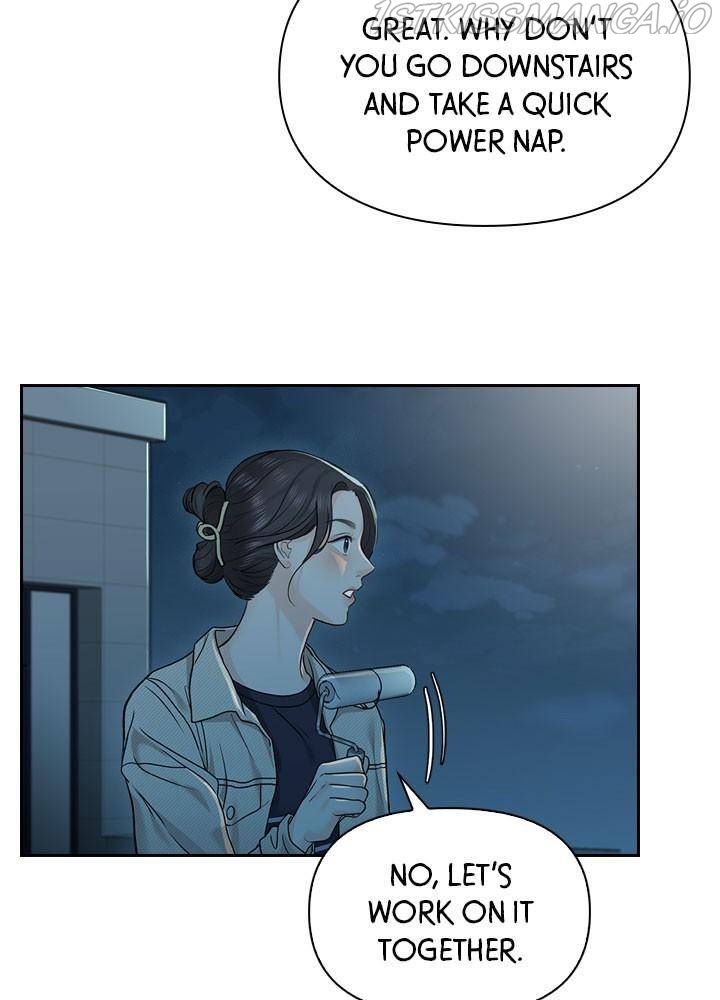 Date First, Love Later Chapter 26 - page 28