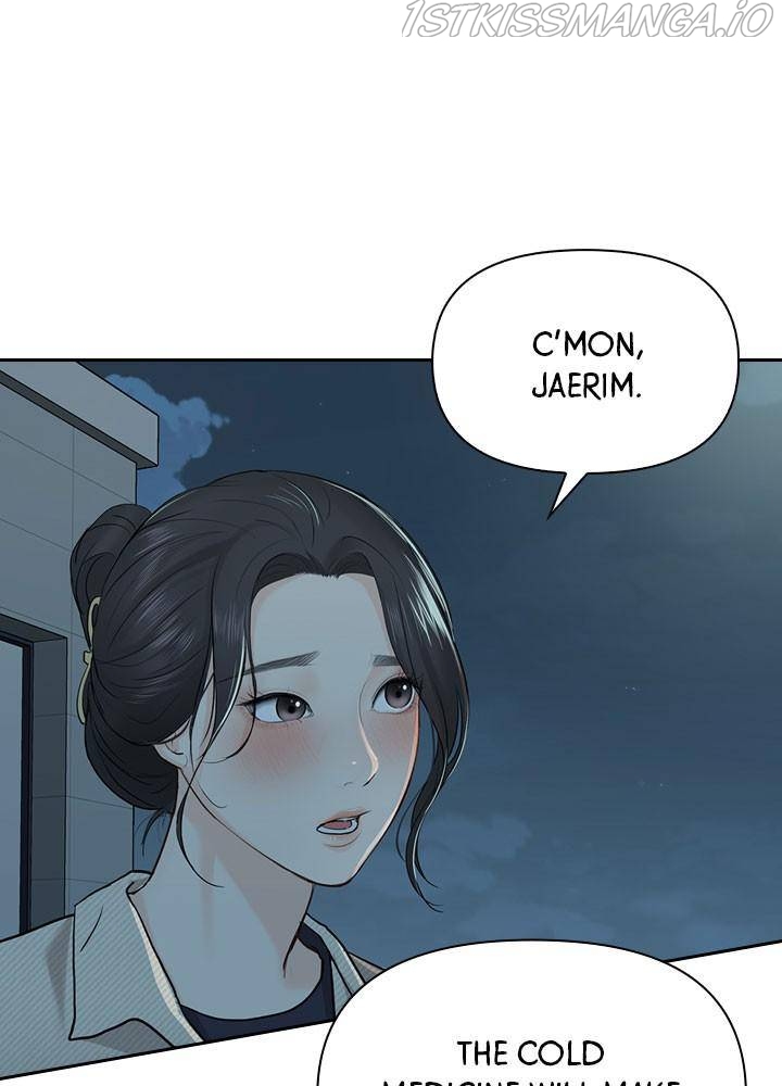 Date First, Love Later Chapter 26 - page 30