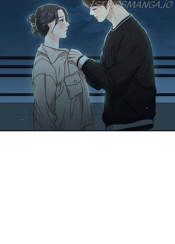 Date First, Love Later Chapter 26 - page 32