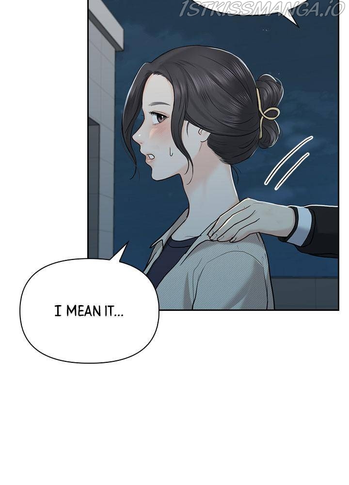 Date First, Love Later Chapter 26 - page 34
