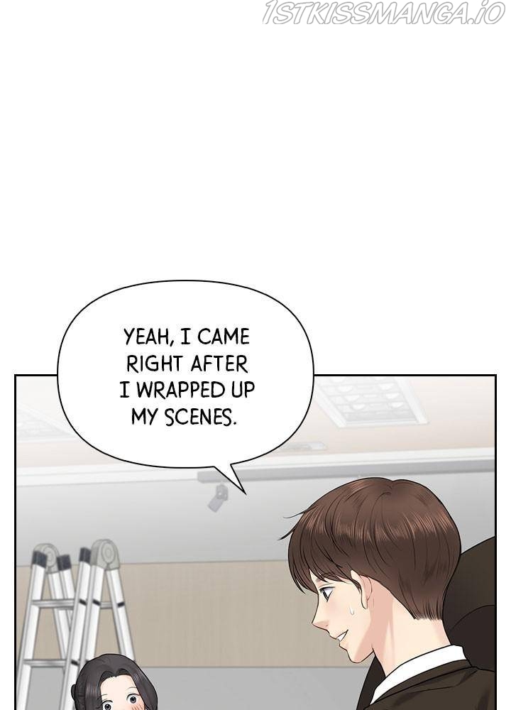 Date First, Love Later Chapter 26 - page 4
