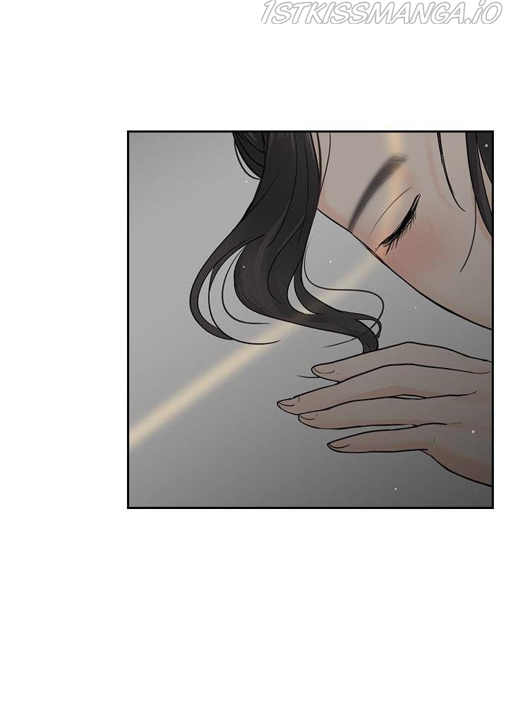 Date First, Love Later Chapter 26 - page 41