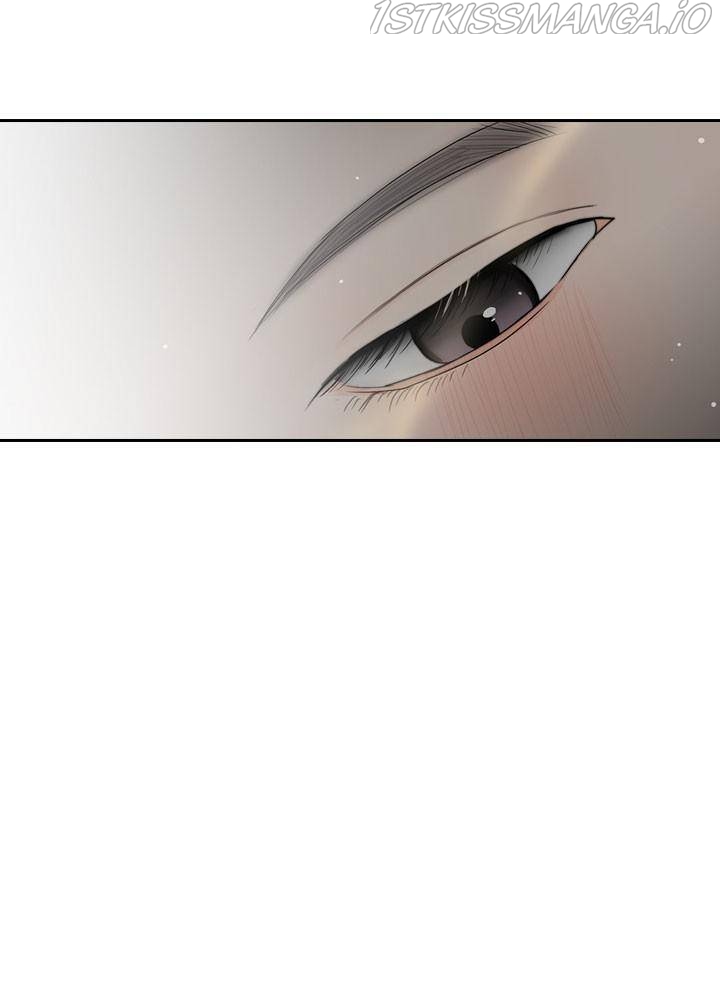 Date First, Love Later Chapter 26 - page 42
