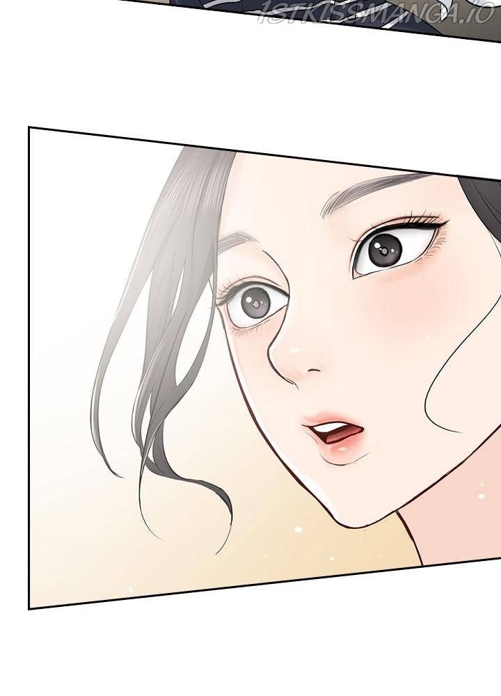 Date First, Love Later Chapter 26 - page 49