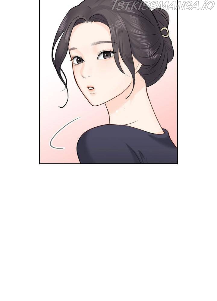 Date First, Love Later Chapter 26 - page 53