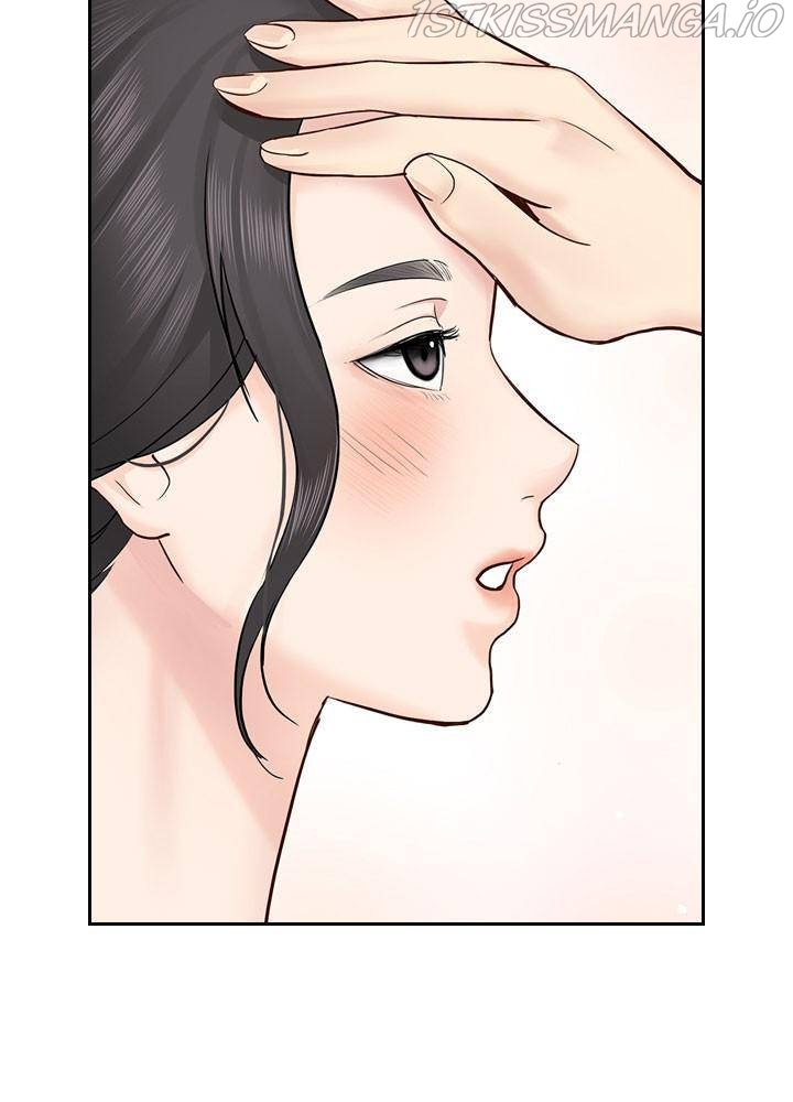 Date First, Love Later Chapter 26 - page 6